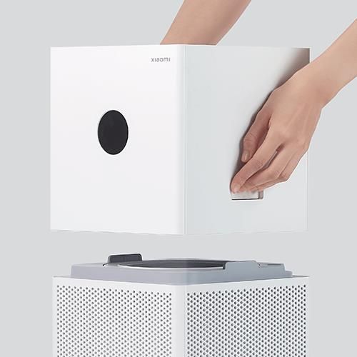 Xiaomi Smart Air Purifier 4 Lite