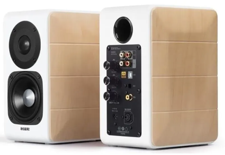 Edifier 2.0 S880Db Białe (S880DBWHITE) - 2