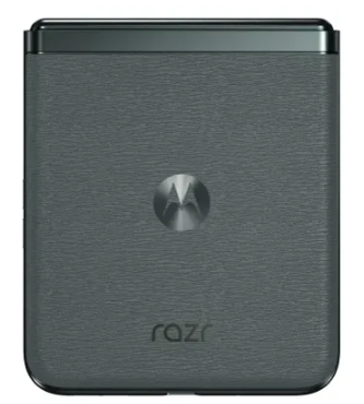 Motorola Razr 40 8/256GB - 1