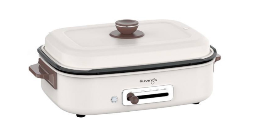 Kuvings Multigrill - 1