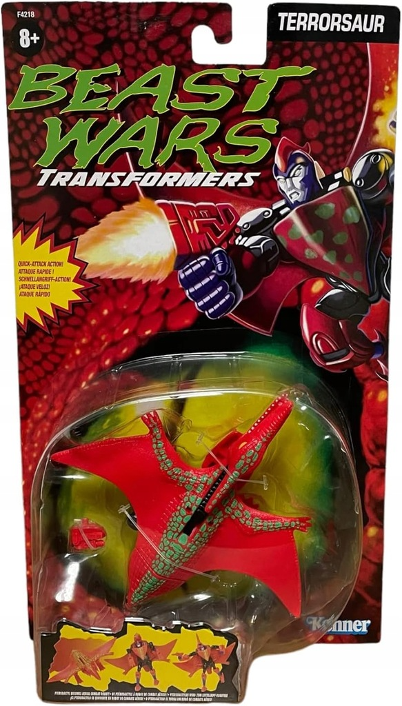 Hasbro Transformers F4218-2