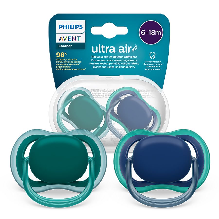 Philips Avent ultra air