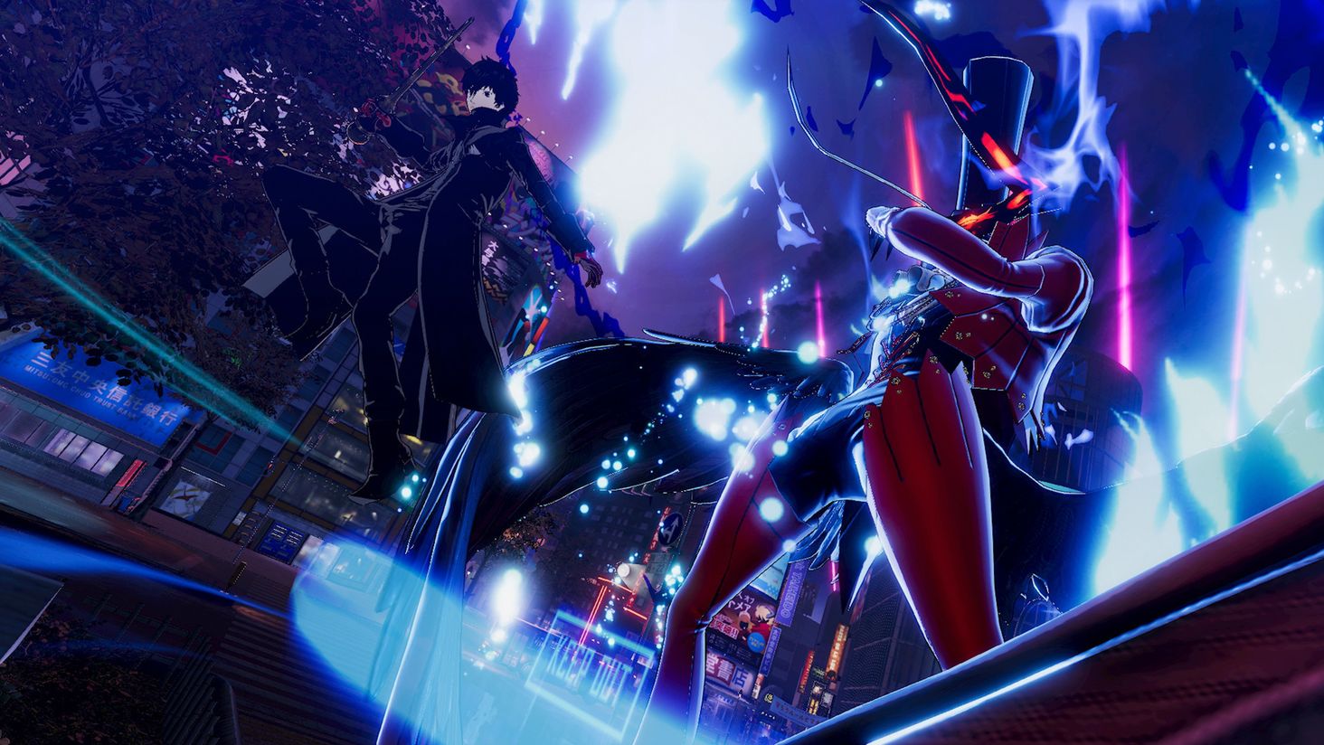 persona 5 strike