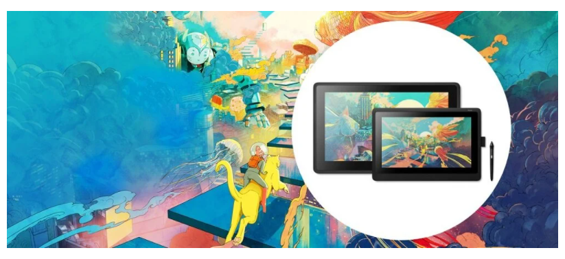WACOM Cintiq 16
