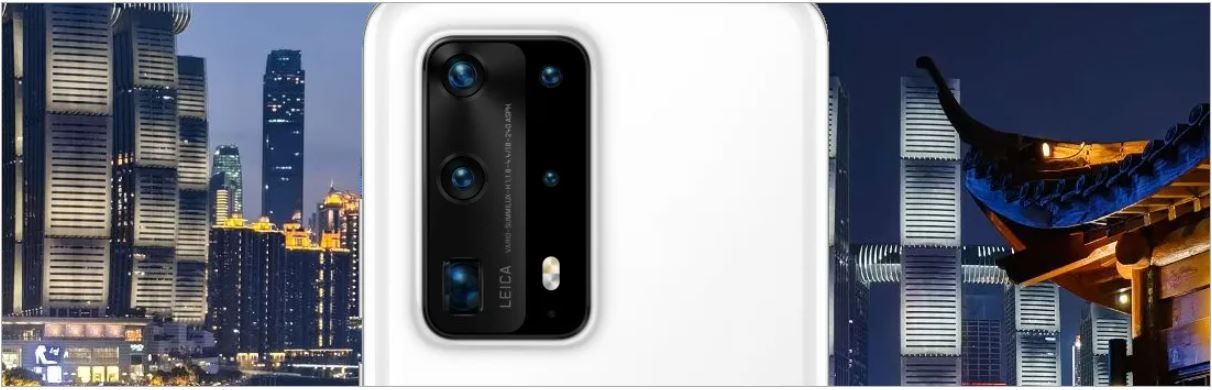 HUAWEI P40 PRO PLUS