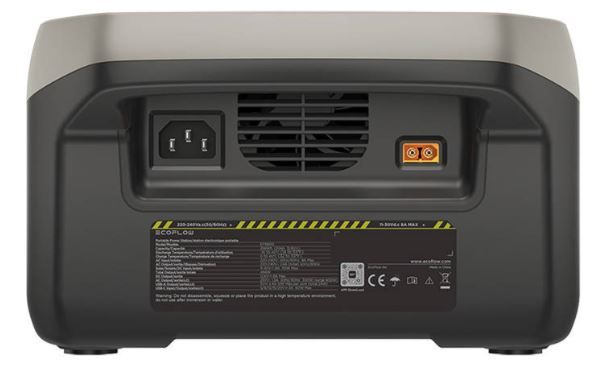 Ecoflow Przenośna Stacja Zasilania River 2 256Wh - 3