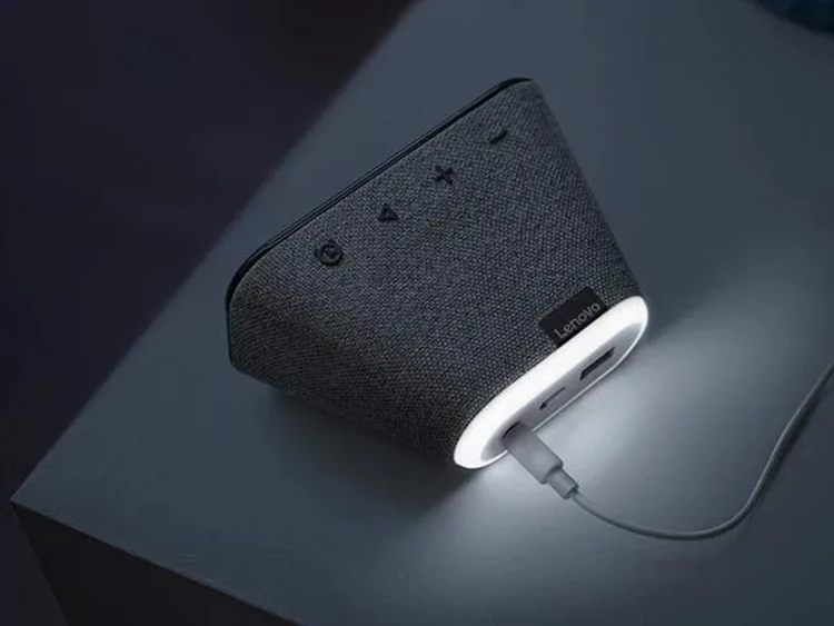 Lenovo LED