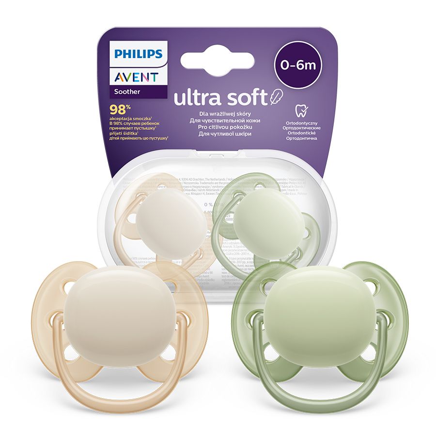 Philips Avent ultra air