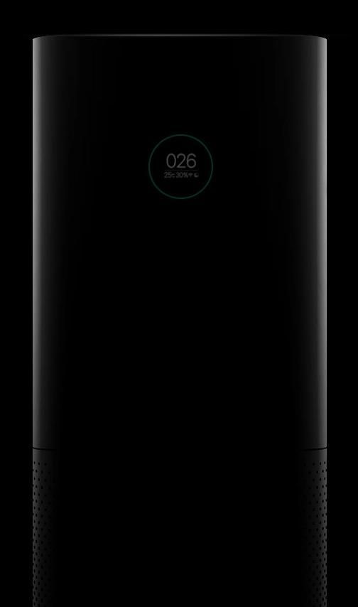 Mi Air Purifier Pro - automatyczna jasność