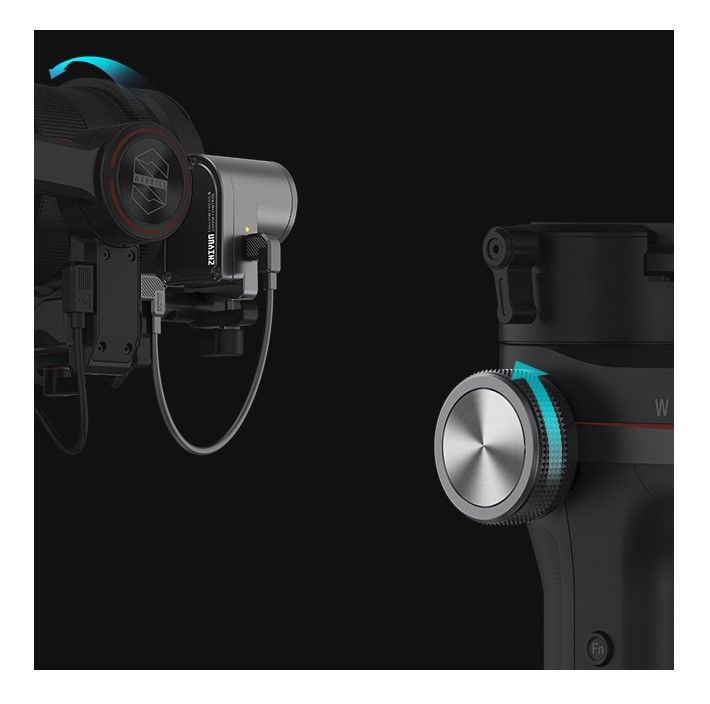 Zhiyun weebill S