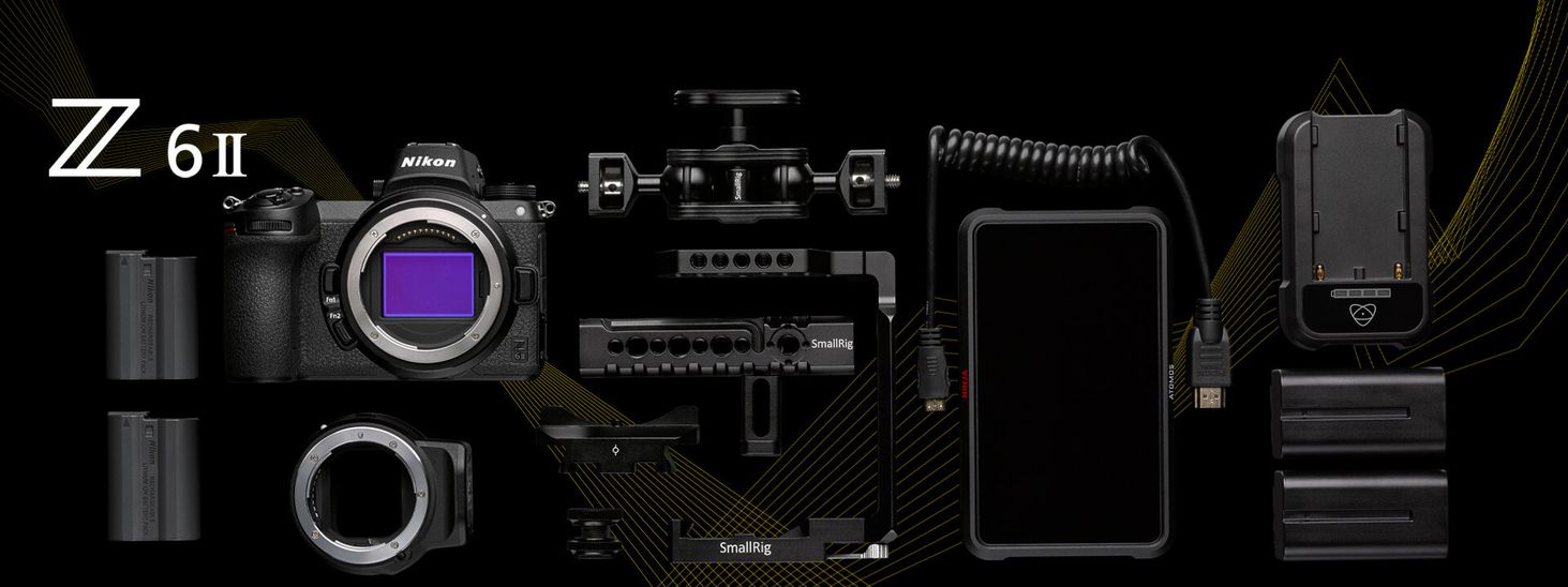 Nikon Z 6II