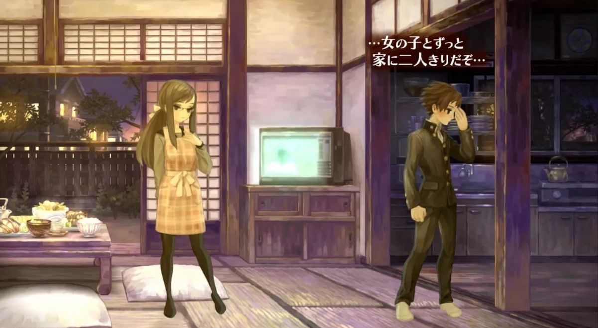 13 Sentinels: Aegis Rim