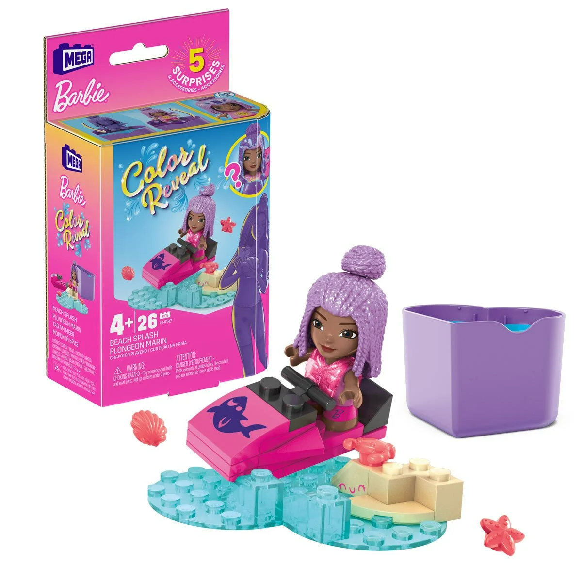 Mattel