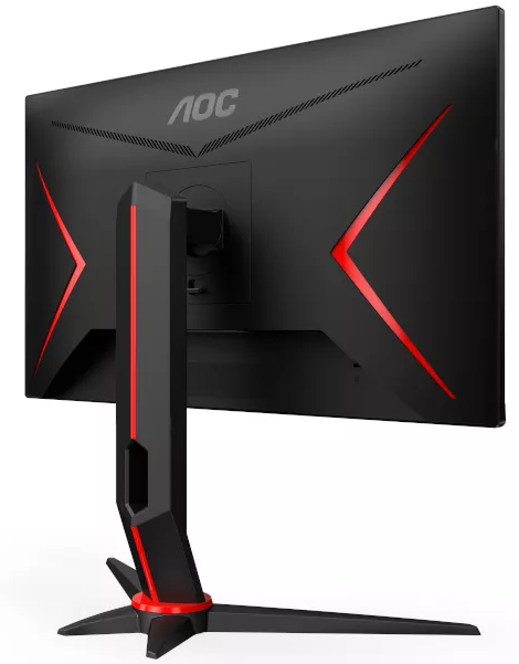 Aoc 23,8