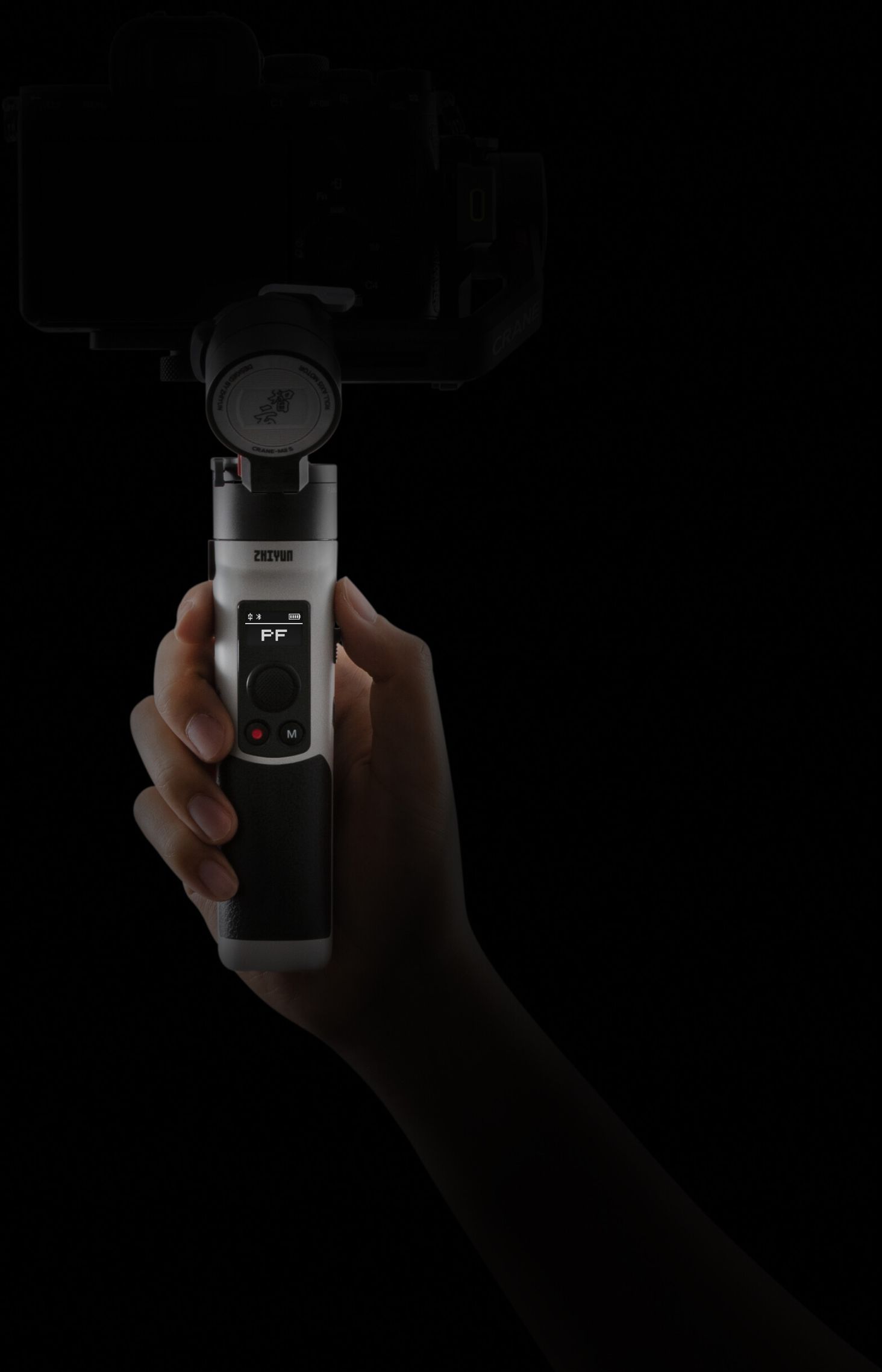 Zhiyun