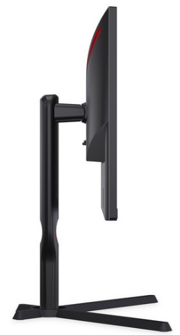 Aoc Monitor 24,5