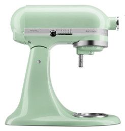 KitchenAid Artisan 5KSM125EPT