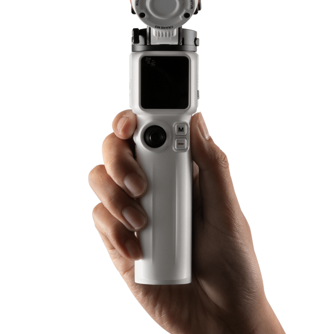 Zhiyun