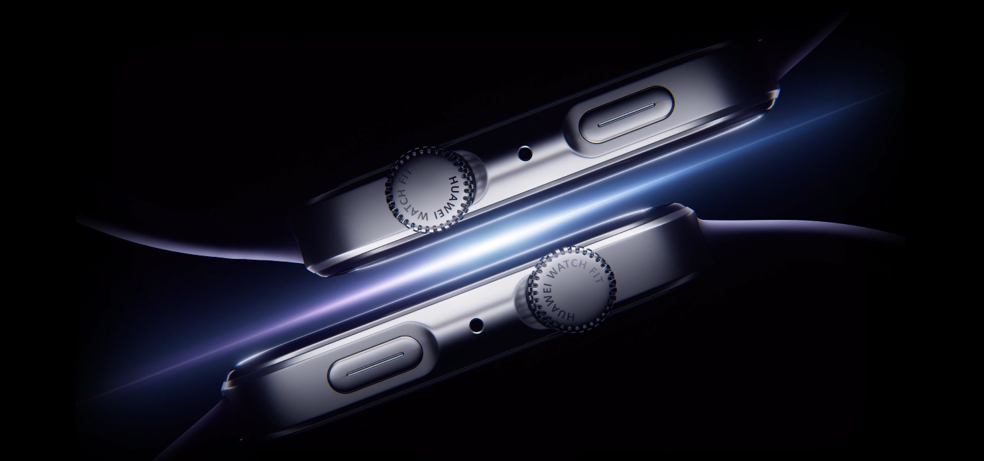 HUAWEI Elegancja i szyk