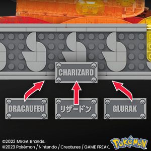 MEGA Pokemon Mechaniczny Charizard4