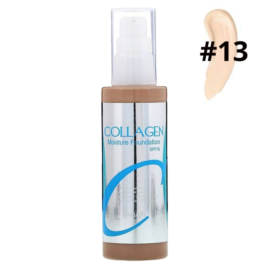 Enough - Collagen Moisture Foundation SPF15 #13_1