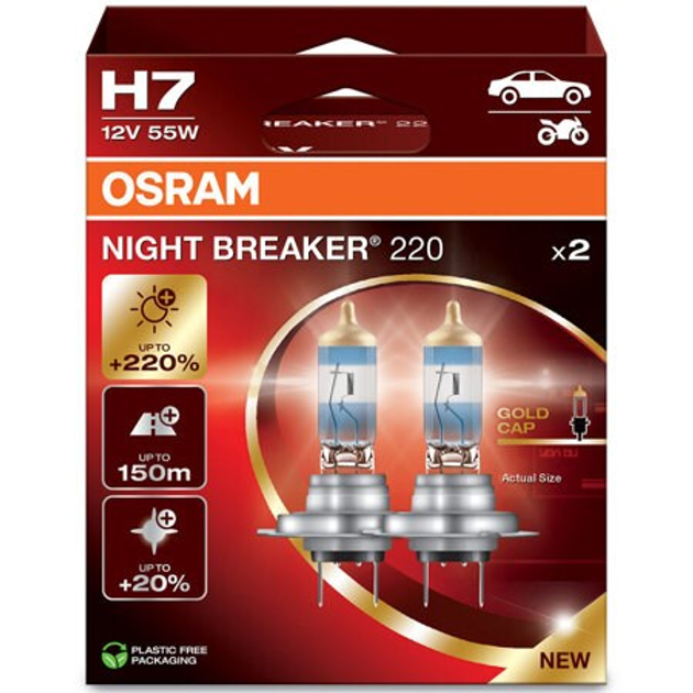Osram Żarówki H7 12V Night Breaker (3)
