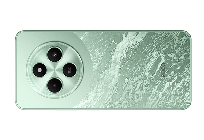 POCO C75 (12)