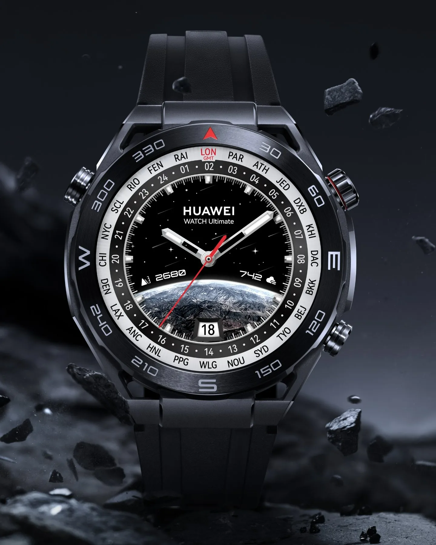huawei expedition
