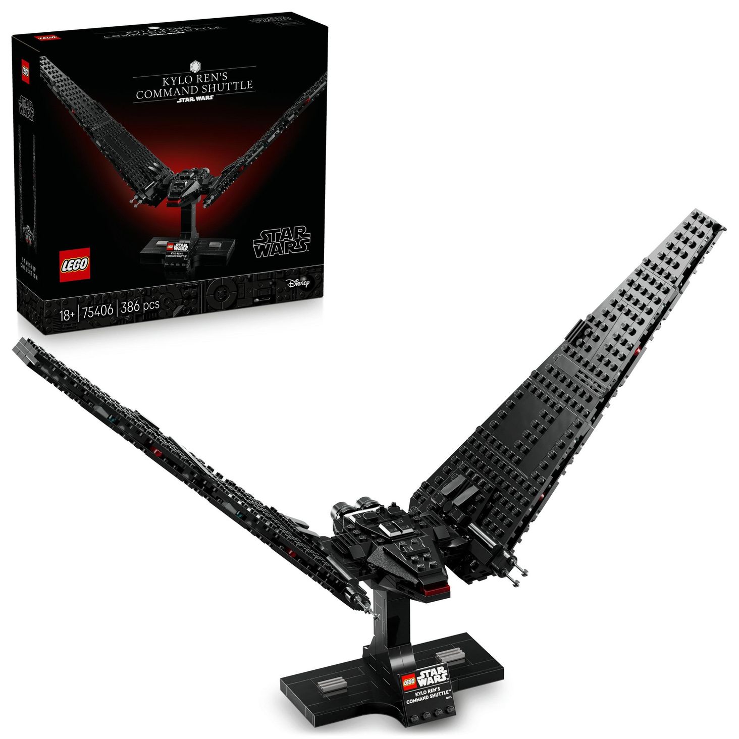 LEGO Star Wars 75406 - 1