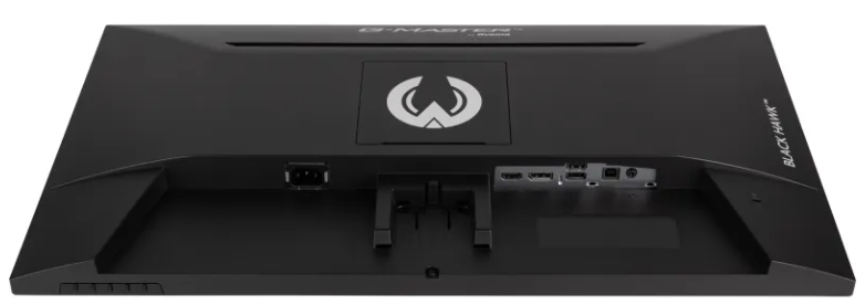 Iiyama 27