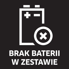 Karcher brak baterie w zestawie - logo