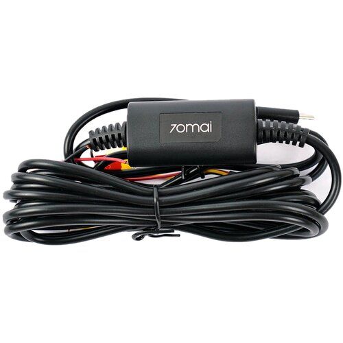 Adapter samochodowy 70MAI Midrive UP03 - 2