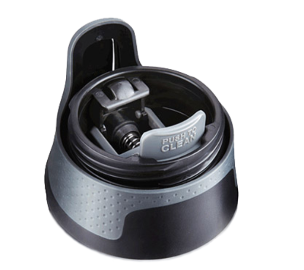 Contigo Kubek Termiczny Byron 470Ml