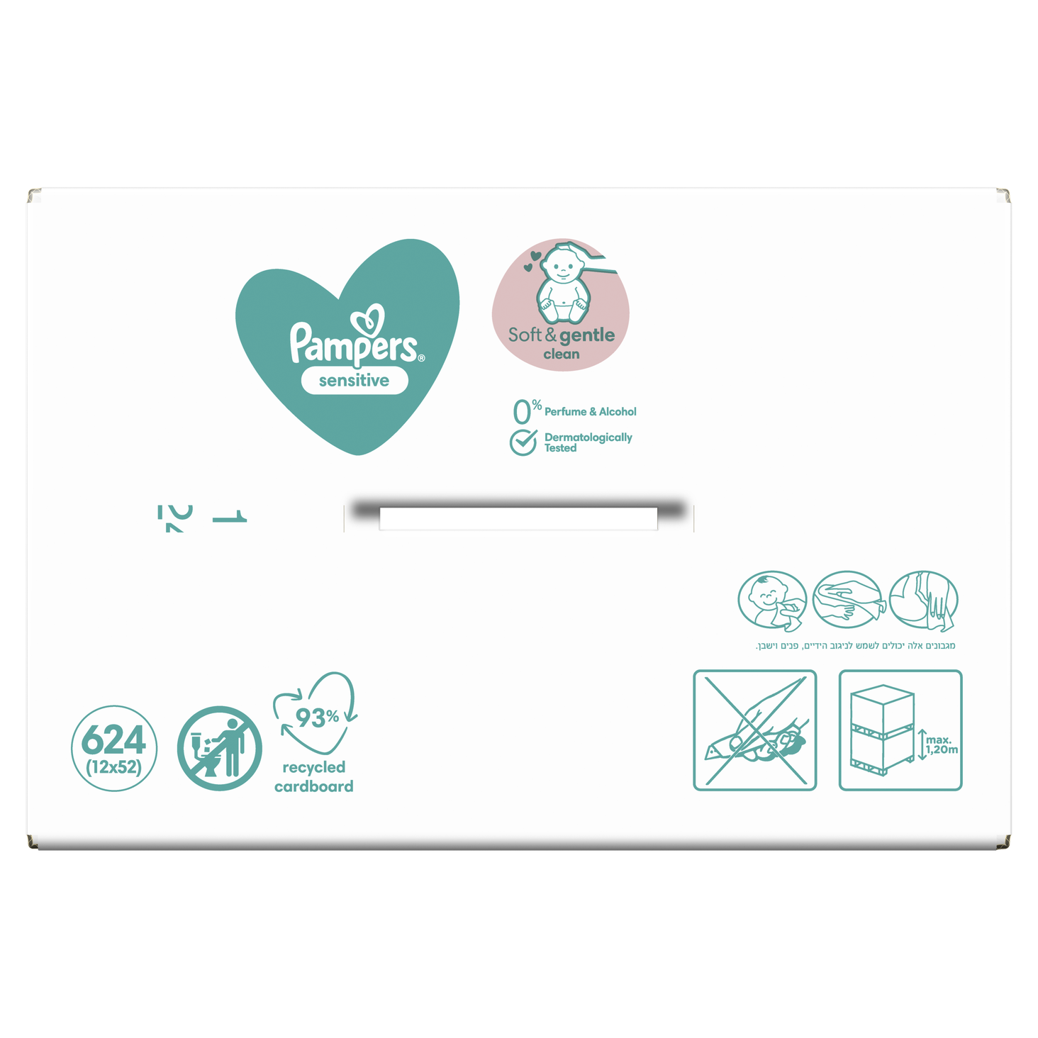 Pampers Sensitive 12x52 szt. zdj produktu 7