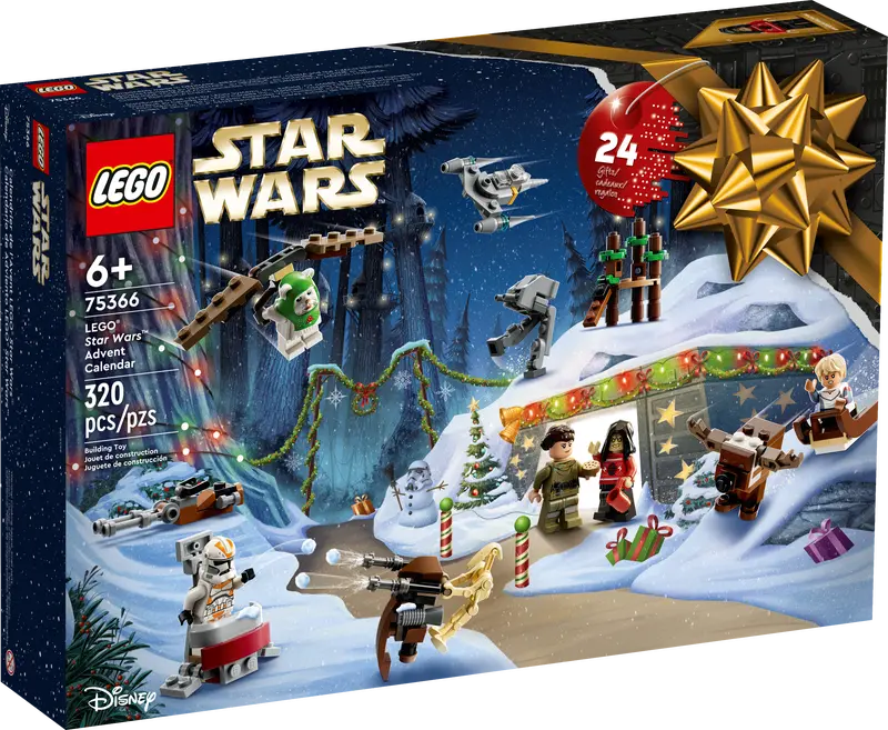 LEGO Star Wars 75366 - 1