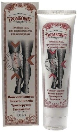 Remedium Natura TROMBOFIT 100ml - 2