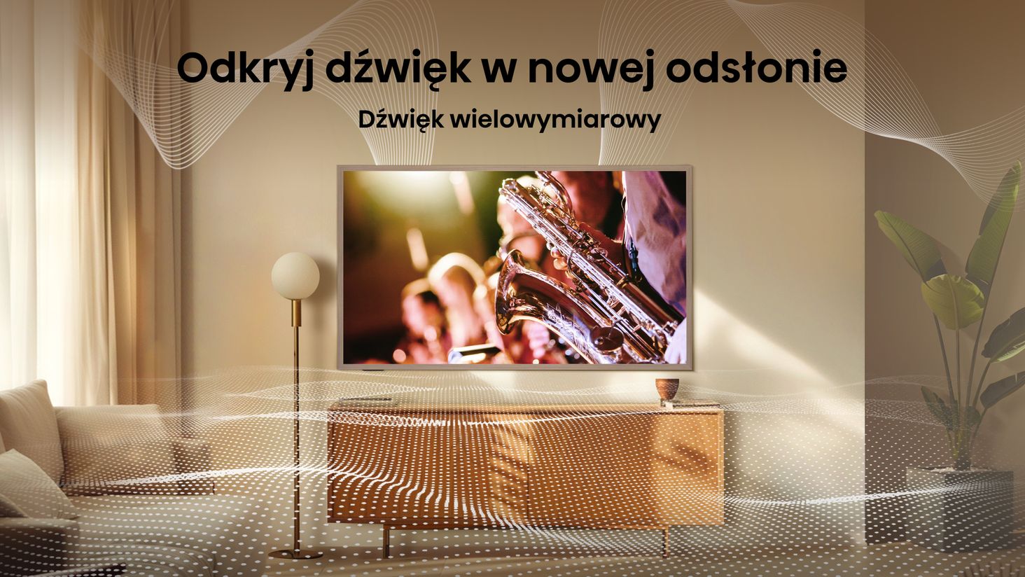 Hisense 8. Multi-Dimensional Sound