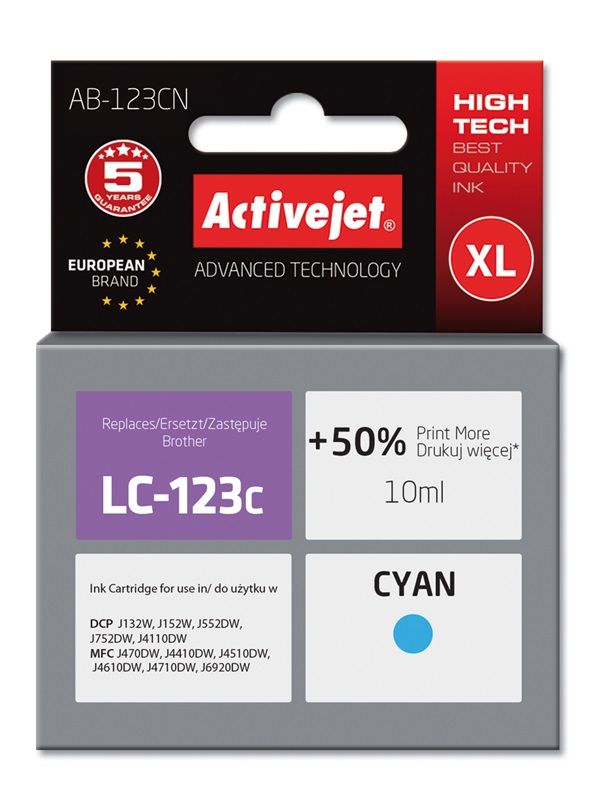 Activejet