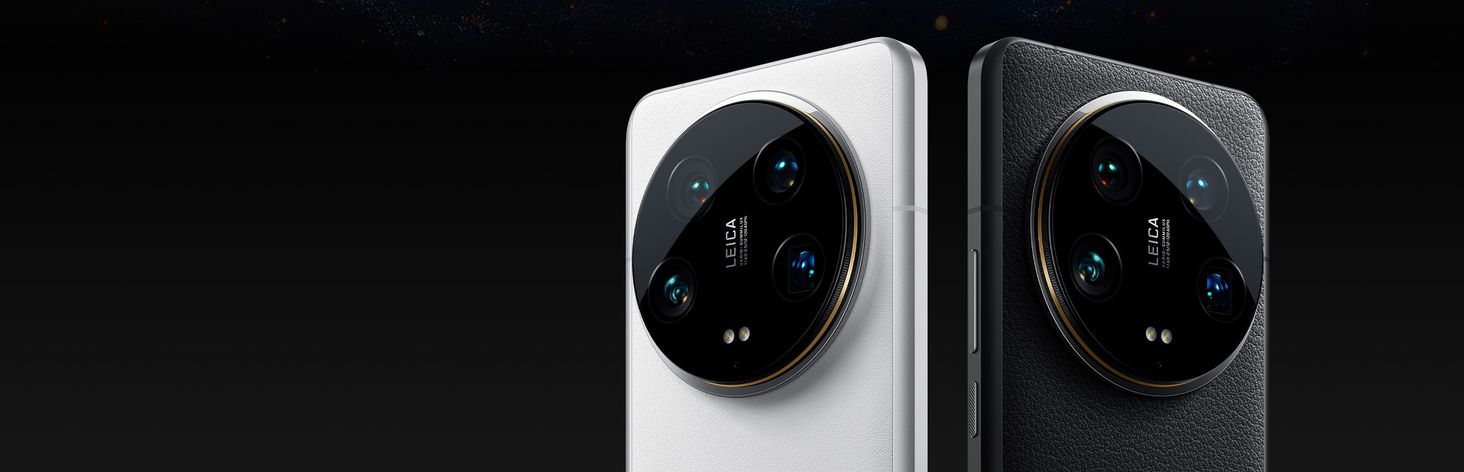 Xiaomi 14 Ultra - banner dolny