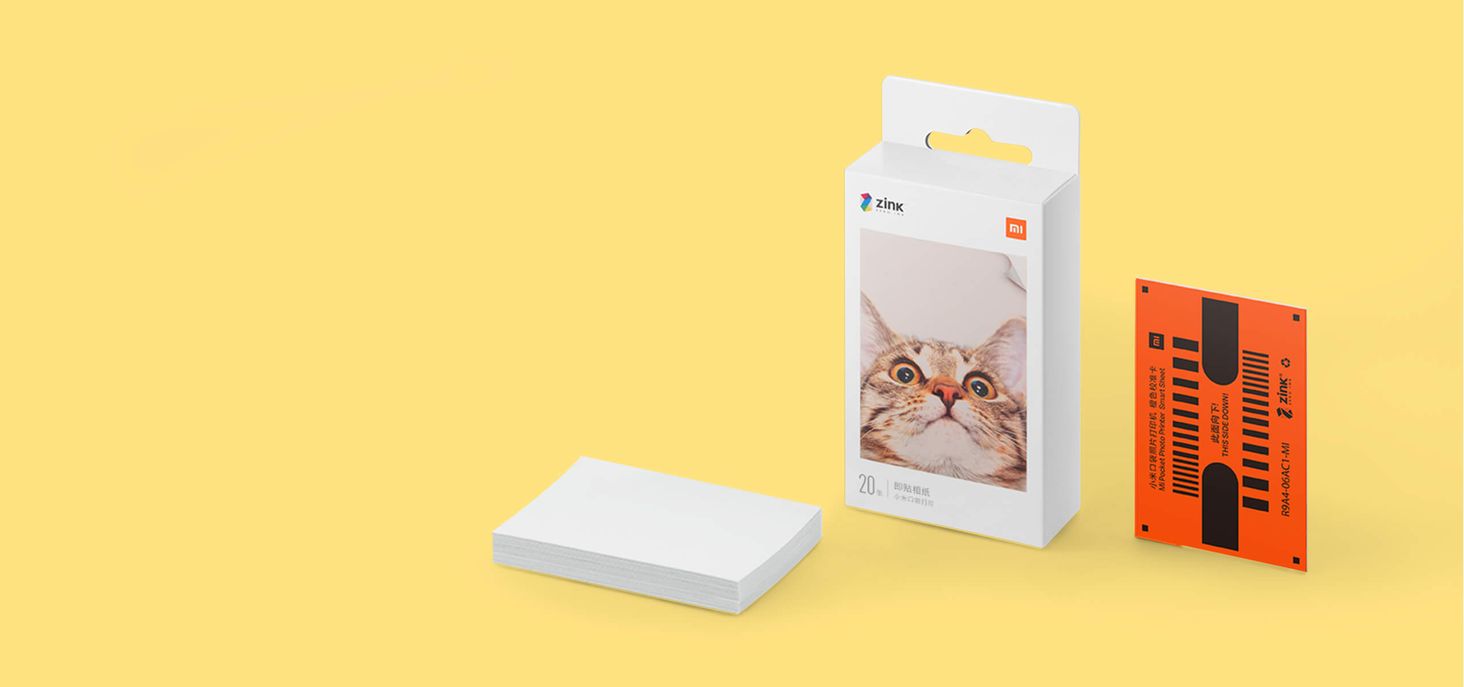 Xiaomi Mi Portable Photo Printer