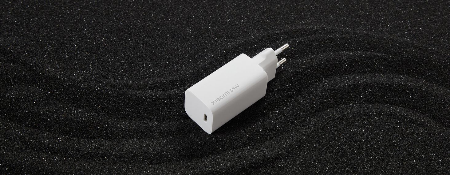 Xiaomi Fast Charger 65W GaN