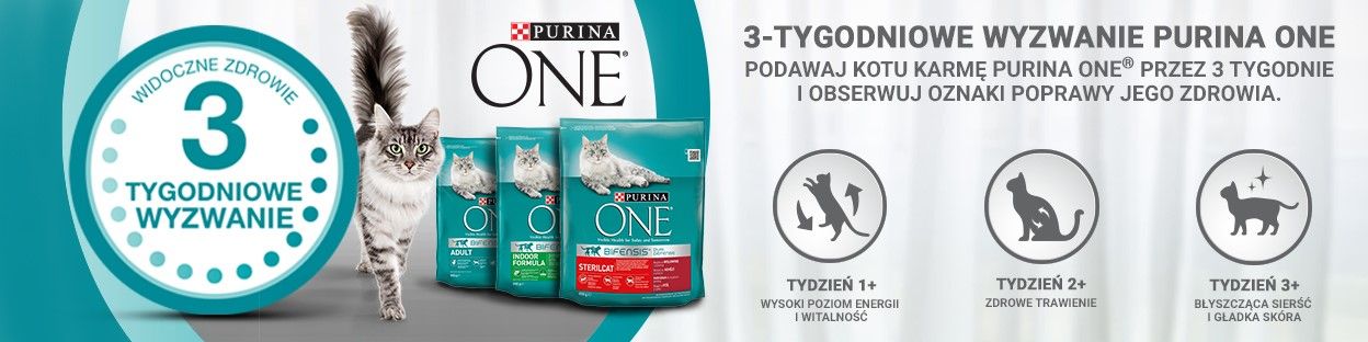 purinaone banner