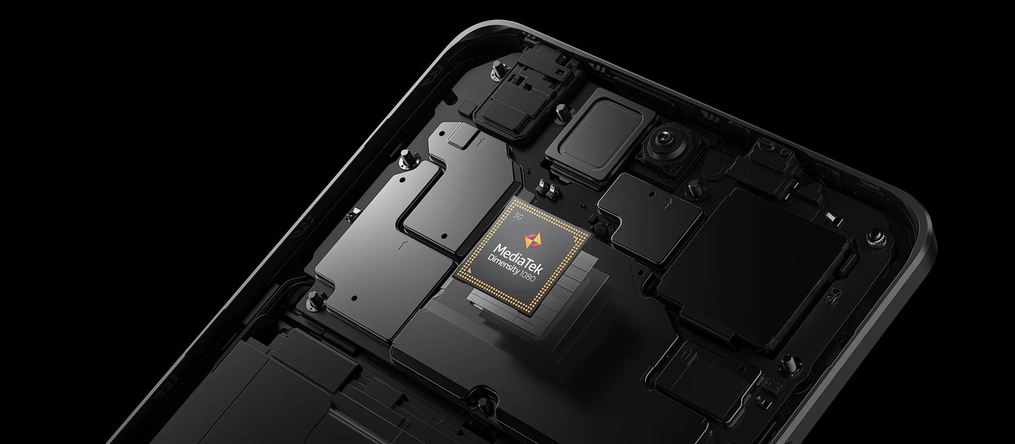 Redmi Note 12 Pro Procesor