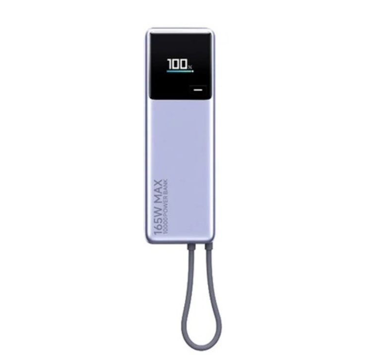 Xiaomi Powerbank 1