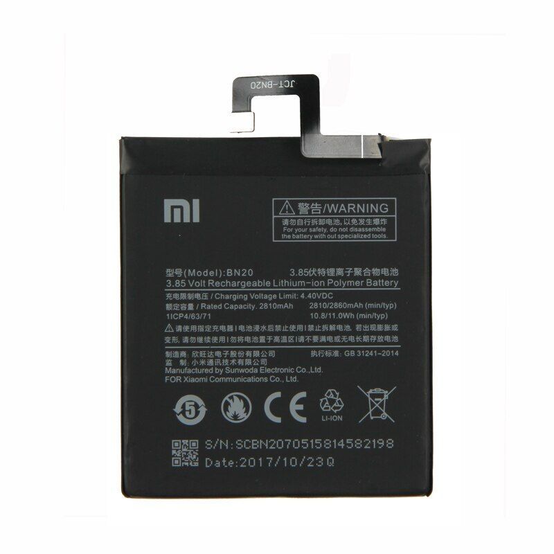 Xiaomi Bateria do Xiaomi 2 (1)