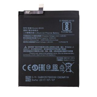 Xiaomi Bateria do Xiaomi 2 (1)