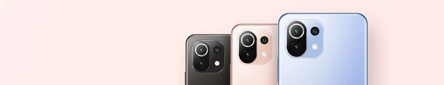 Xiaomi Mi 11 Lite