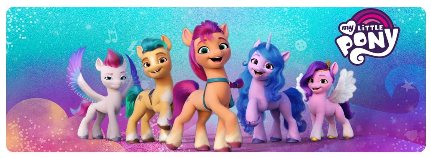 My Little Pony banner 2