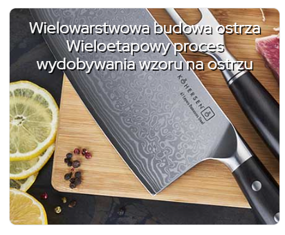 Wielowartswowa budowa ostrza
