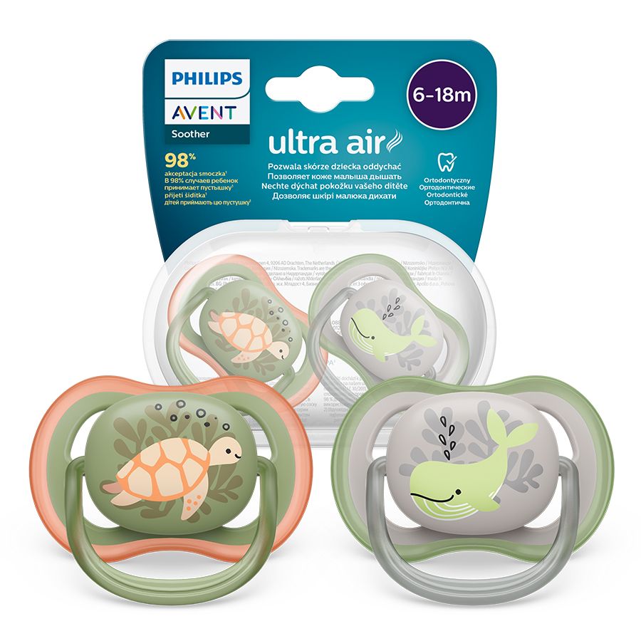 Philips Avent ultra air